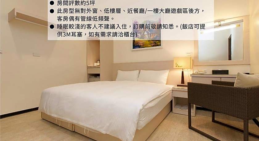F Hotel - Sanyi - pet-friendly