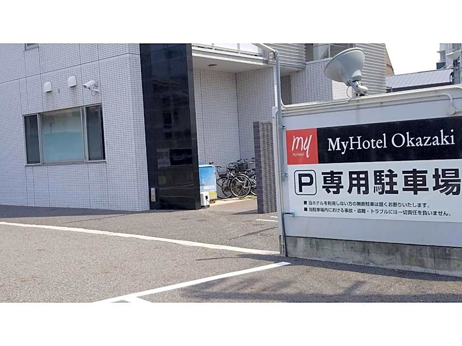 My Hotel Okazaki - Vacation STAY 40801v