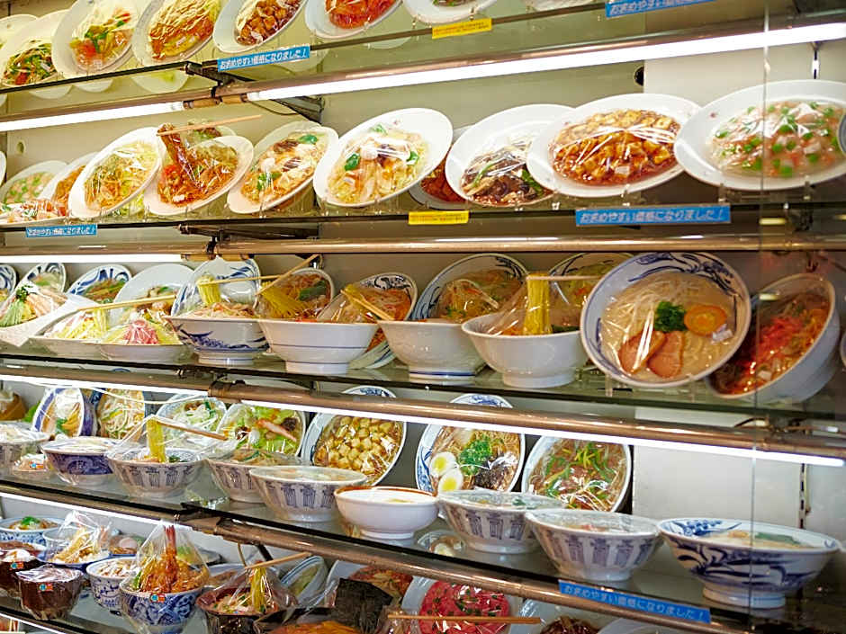 Apa Hotel Asakusabashi Eki-Kita