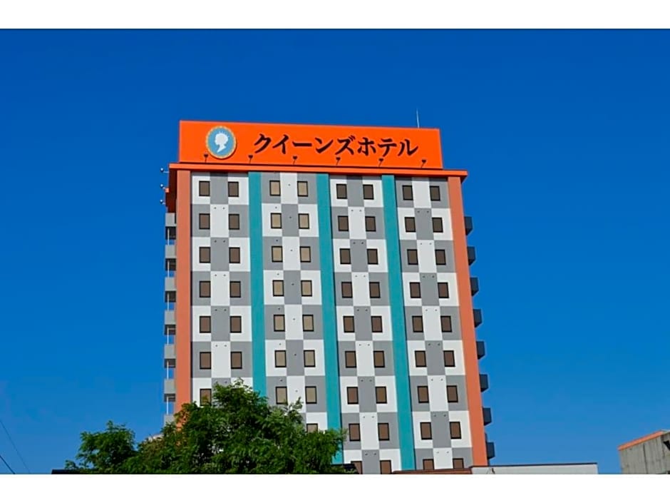 QUEEN'S HOTEL CHITOSE - Vacation STAY 67738v