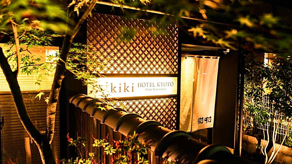 Tabist kiki HOTEL KYOTO Gojo Karasuma