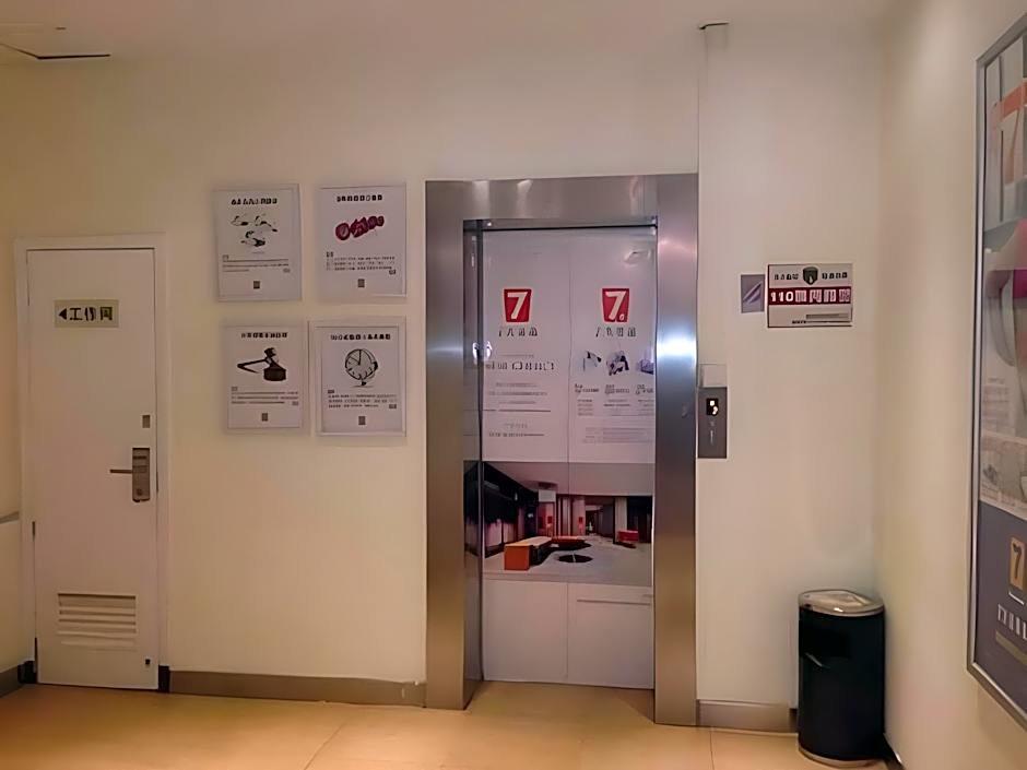 7 Days Inn Qingdao Liaoyang West Road Xinye Plaza Metro Station