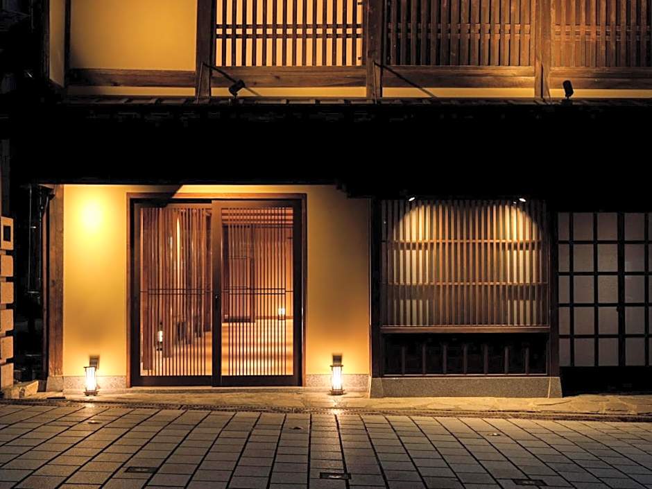 井波古香里庵 別邸 瑞雲