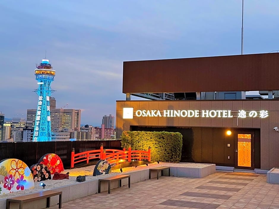 Hot Spring from Deep Water Osaka Hinode Hotel Nipponbashi