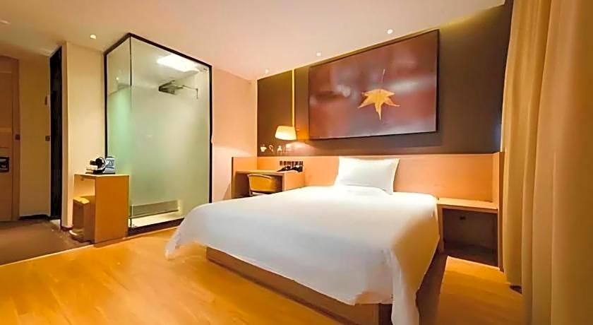 IU Hotel Anyang West Railway Station Yinxu Scenic Spot
