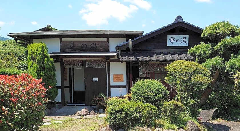 Yufuin Onsen Hasuwa Inn