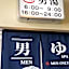Suzuka Storia Hotel