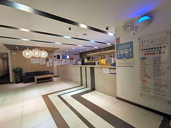 Home Inn (Guangzhou Shangxiajiu Changshou Road Metro Station Hualin Yuqicheng Branch)