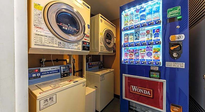 Apa Hotel Nagasaki Ekimae