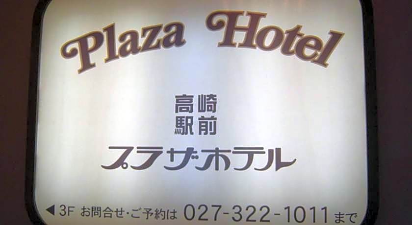 Takasaki Ekimae Plaza