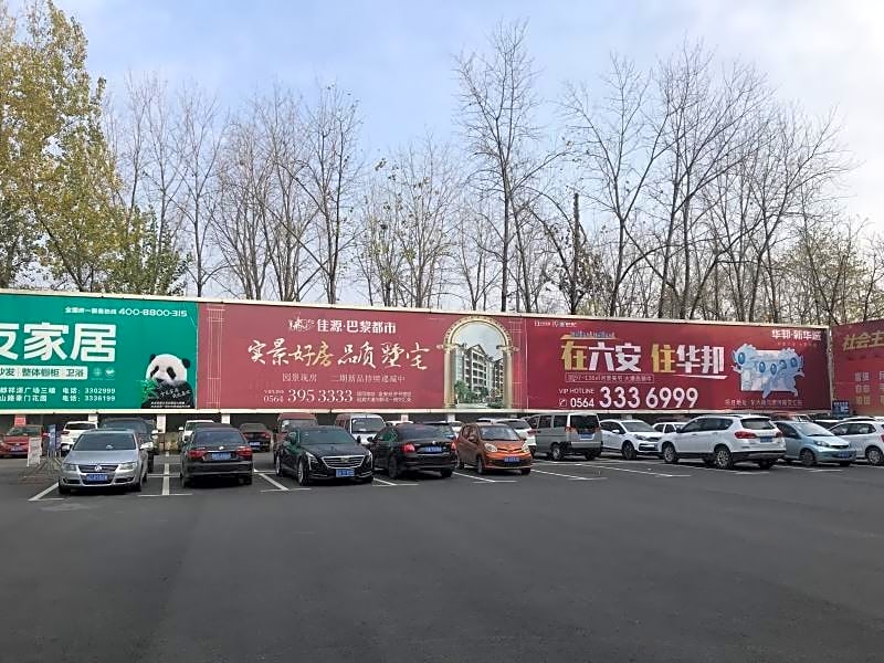 Greentree Inn Lu An Jin An District Bus North Stat