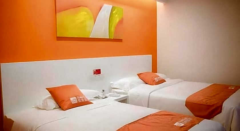 Shell Qionghai Jinhai Road Hotel