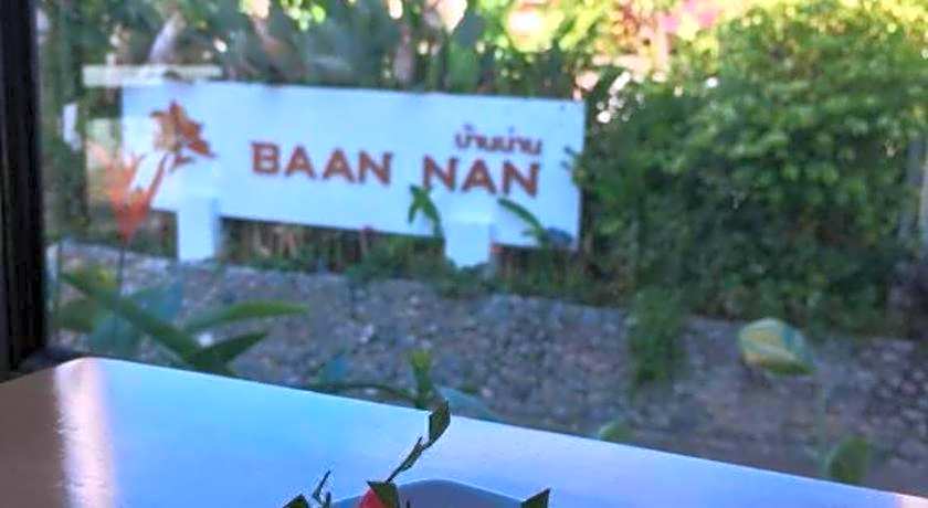 Baan Nan Hotel