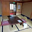 Maruka Ryokan