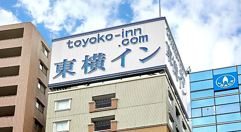 Toyoko Inn Tokyo Ueno Tawaramachi-Eki