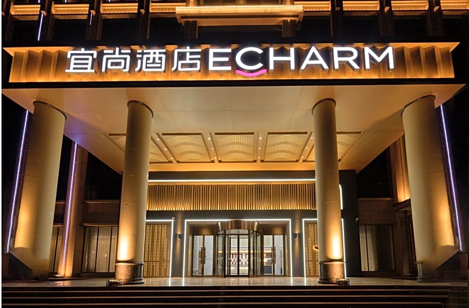 Echarm Hotel Zhangye West Railway Station Gulou