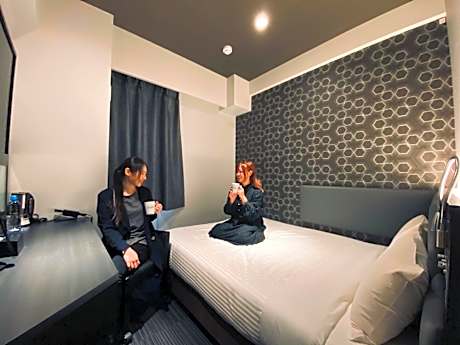 Small Double Room - Non-Smoking