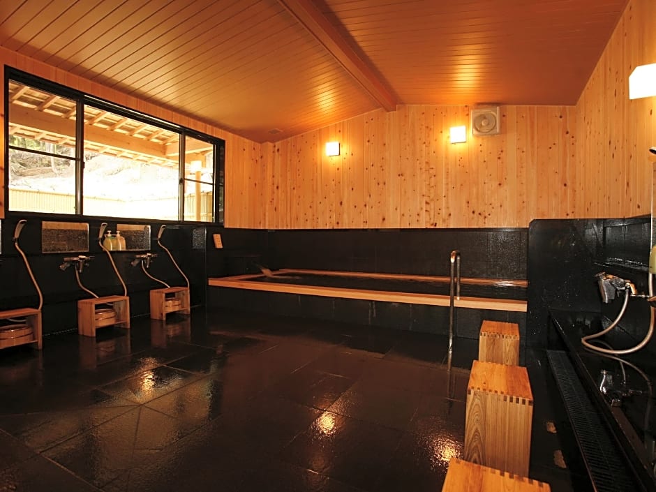 Yumoto Onsen Oharasansou - Mountain Village -