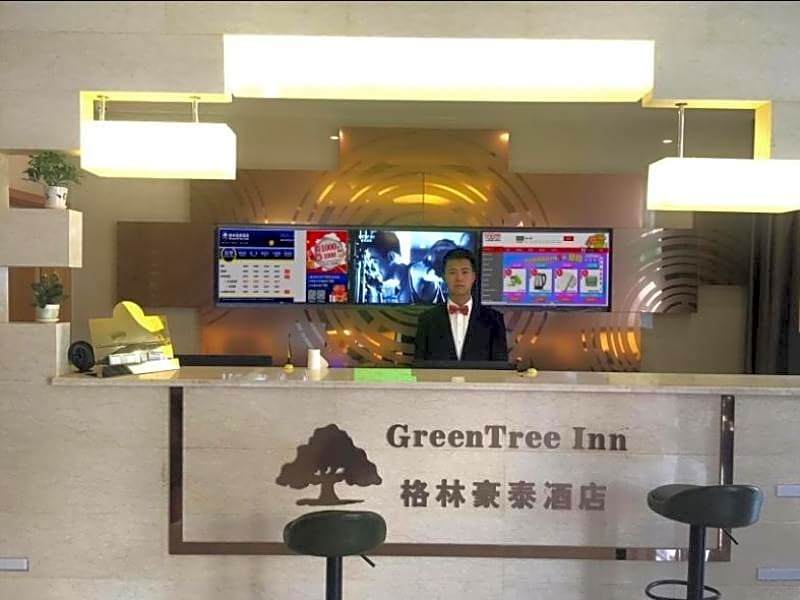 GreenTree Inn Anqing Wangjiang County Lantian Road Yiheyuan Express Hotel