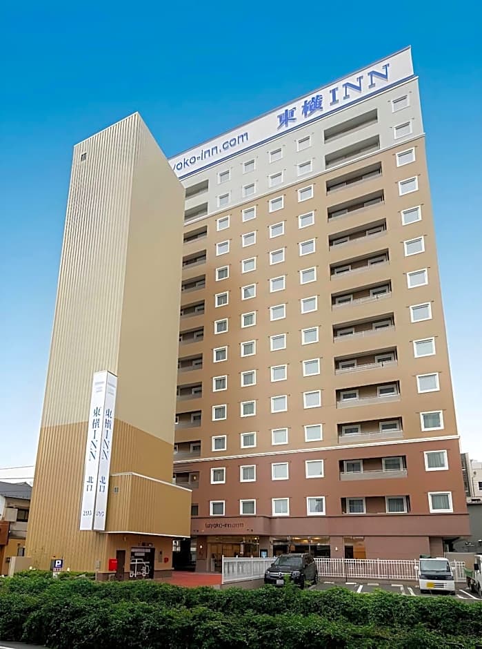 Toyoko Inn Kumagaya eki Kita guchi