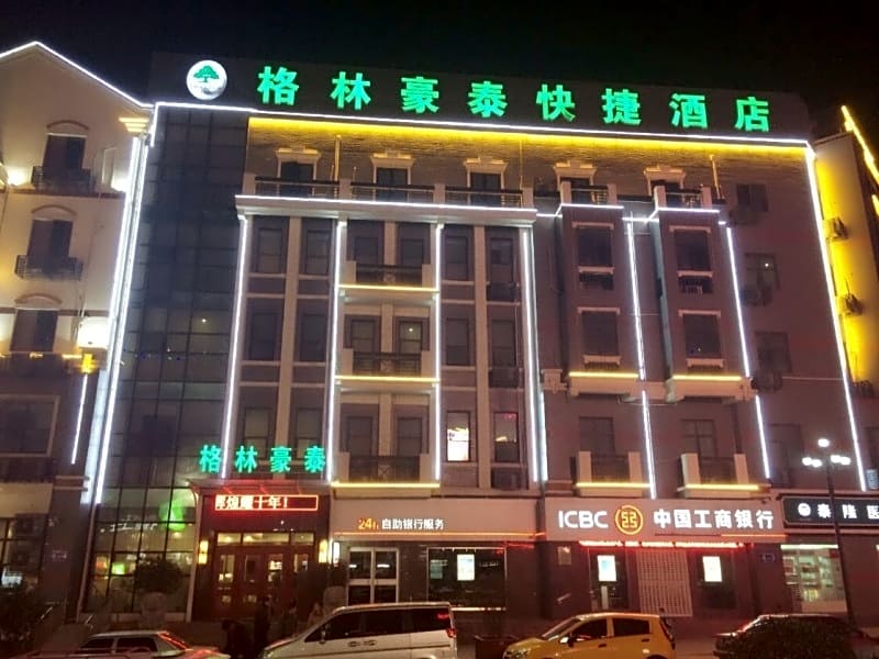 GreenTree Inn Xuzhou High Speed Railway Station Express Hotel