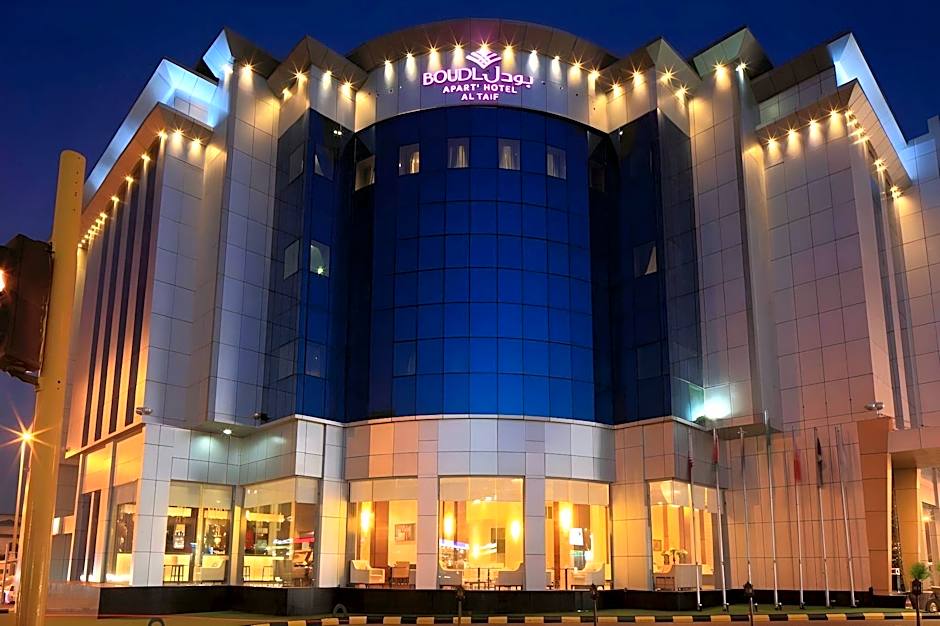 Boudl Taif