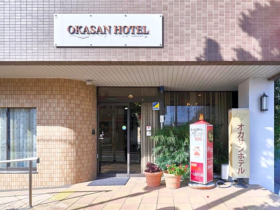 Okasan Hotel - Vacation STAY 77675v