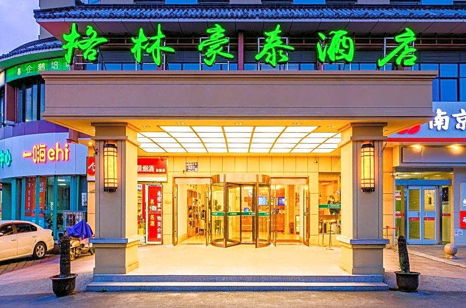 Greentree Inn Yangzhou Plaza Business Hotel – Yangzhou, VA