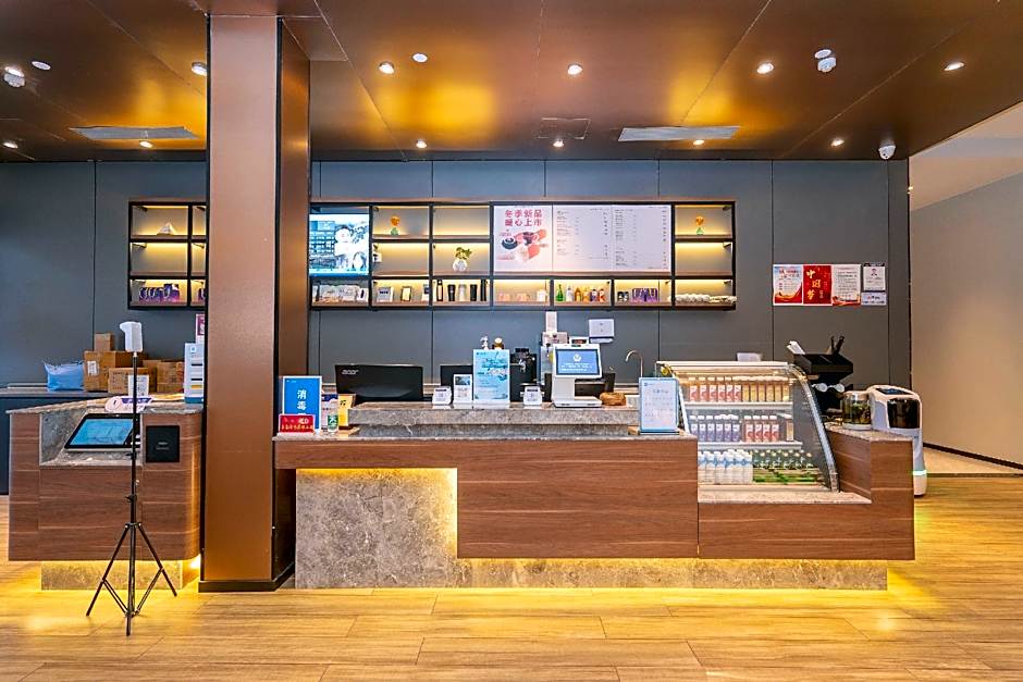 Hanting Express Wuhan Xudong Street – Wuhan, 