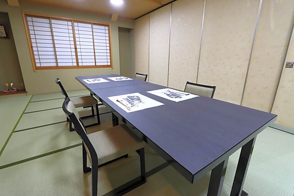 Gokayama Onsen Akaokan