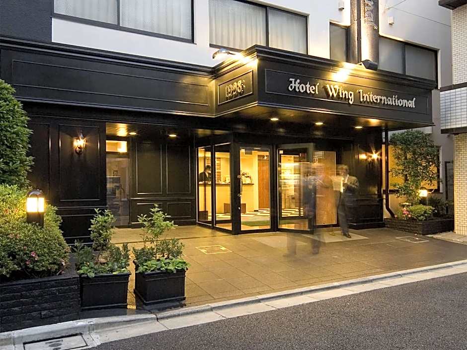 Hotel Wing International Kourakuen