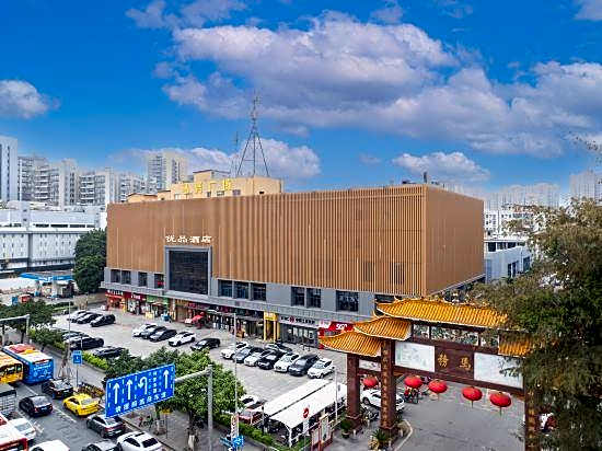 Haixiang Hotel (Guangzhou Baiyun Railway Station)