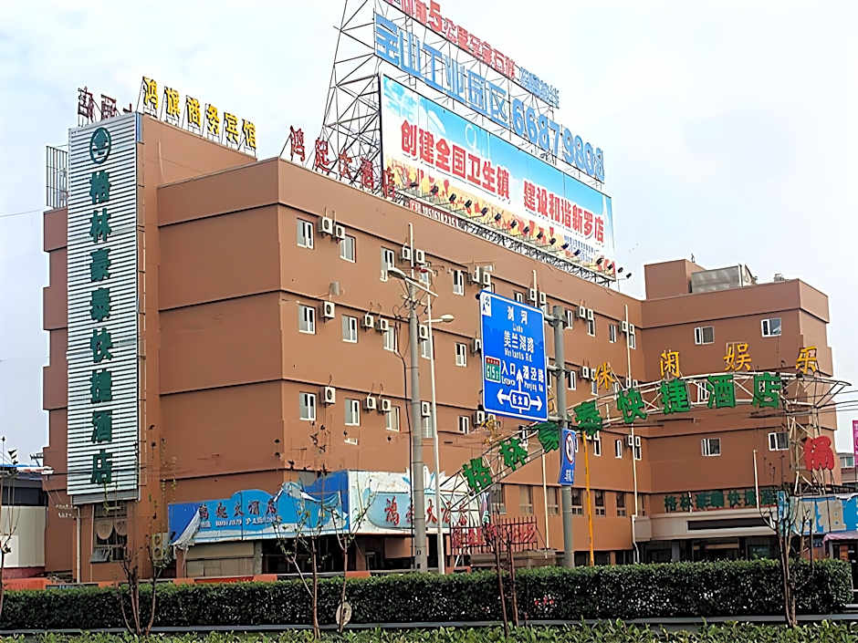 GreenTree Inn Shanghai Meilan Lake Hutai Road Express Hotel