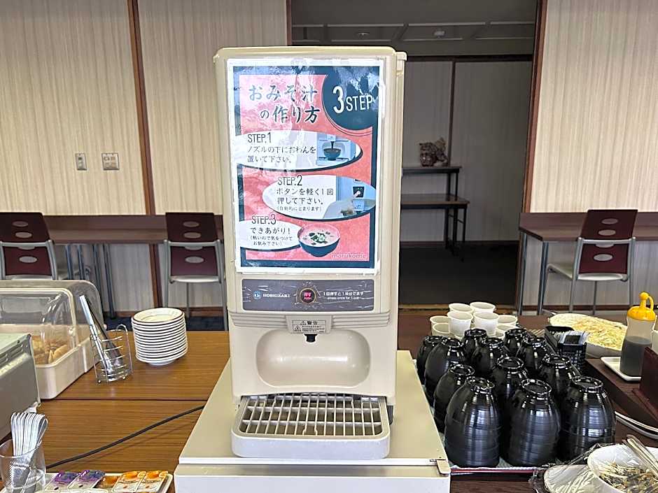 Hotel Select Inn Hamamatsu Ekimae