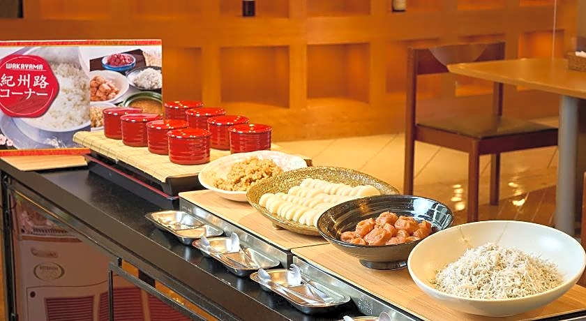 Hotel Granvia Wakayama