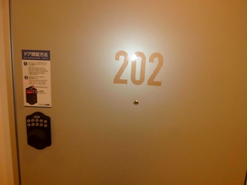 At stay / Vacation STAY 63758