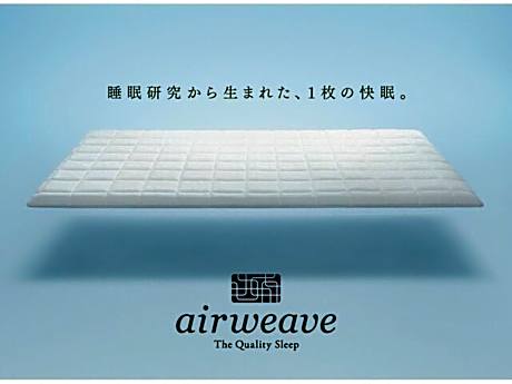 Double Room - Annex No.22 - Non-Smoking