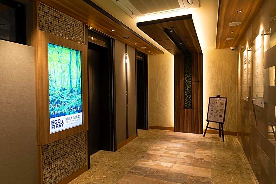 Super Hotel Tokyo Akabane Eki Minamiguchi