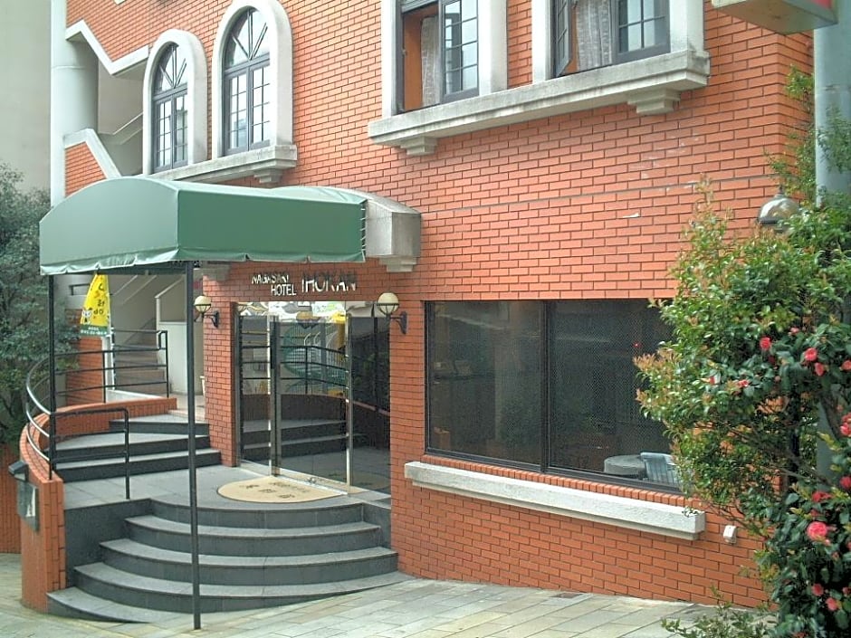 Nagasaki Hotel Ihokan