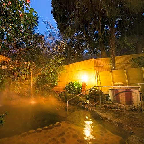 Atsugiiiyama Onsen Motoyu Ryokan