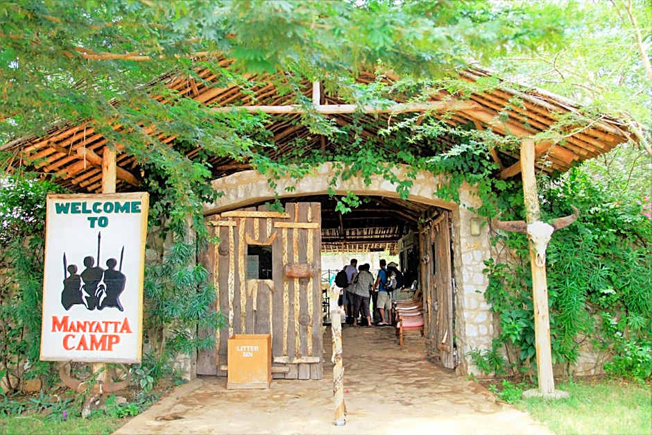 Manyatta Camp