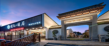 Kaiyuan Life Haitangyijiu Hotel