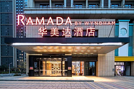 Ramada by Wyndham Wuhan Jiang'an
