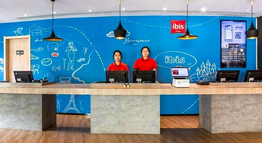 Ibis Xinzhou Qiyi RD