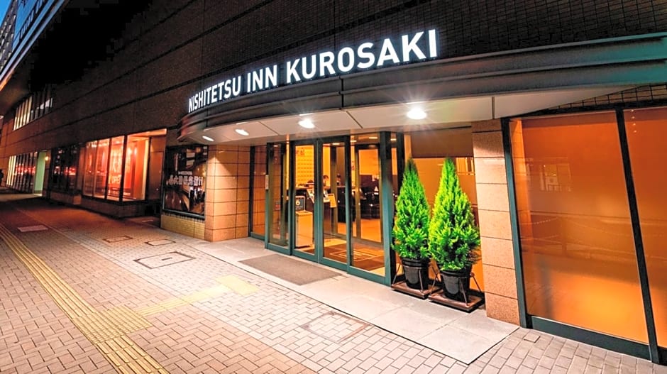 Nishitetsu Inn Kurosaki