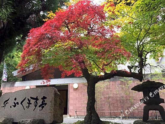 Fukumasu-Tei