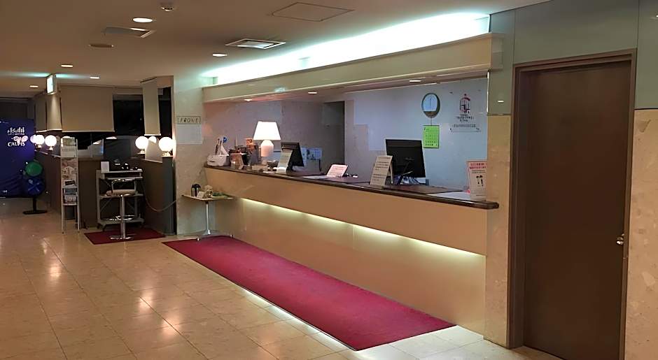 Hotel Crown Hills Kitami