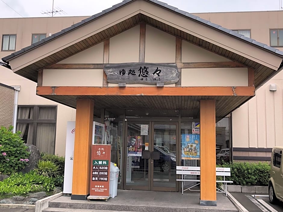 Sunhotel Tagajo