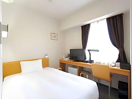 Single Room - Non-Smoking