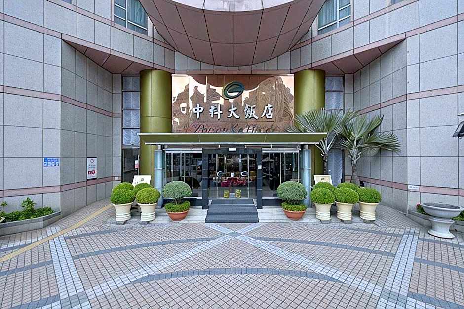 Zhong Ke Hotel